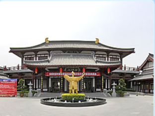 Tang Paradise Hotel Tây An Ngoại thất bức ảnh