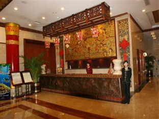 Tang Paradise Hotel Tây An Ngoại thất bức ảnh