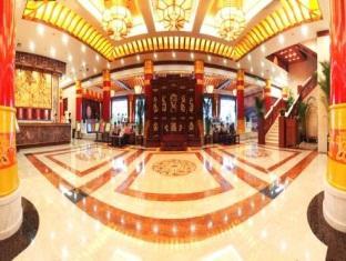 Tang Paradise Hotel Tây An Ngoại thất bức ảnh